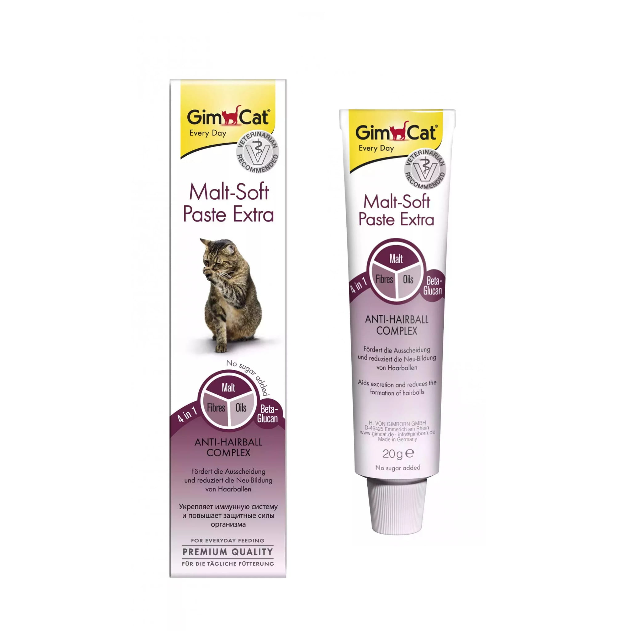 GIMCAT MALT-SOFT EXTRA KOT PASTA ODKŁĄCZAJĄCA 20g 3.jpg